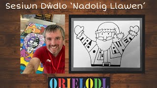 Sesiwn Dŵdlo  Nadolig Llawen Sion Corn [upl. by Othe]