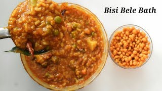 Bisi Bele Bath  ಸೂಪರ್ ಬಿಸಿಬೇಳೆ ಬಾತ್‌  Bisibele Bath recipe  Bisibele Bath kannada  Rekha Aduge [upl. by Aggarwal327]