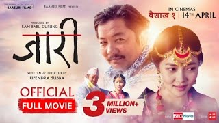 JAARI  New Nepali Full movie  Dayahang Rai Miruna Magar Bijay Baral Prem Subba Rekha Limbu [upl. by Anel]