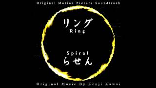 05 Ring  RingSpiral Original Motion Picture Soundtrack [upl. by Dambro]