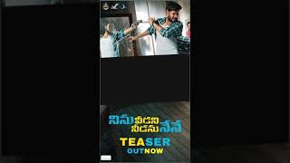 Ninu Veedani Needanu Nene movie teaser out  Sundeepkishan [upl. by Creamer]