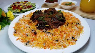 Biriani  Jinsi ya kupika biryani ya nyama tamu na rahisi sana  Mapishi rahisi [upl. by Gnuhp]