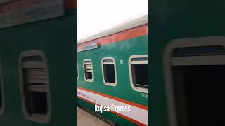 Rupsa Express  Chilahati to Khulna bdrailway railway [upl. by Akihsal]