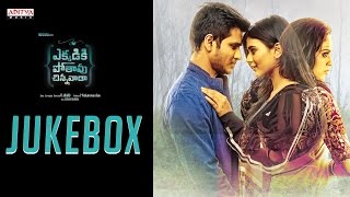 Ekkadiki Pothavu Chinnavada Movie Parts 1114  Nikhil Hebah Patel Avika Gor  Volga Videoa 2017 [upl. by Midan]