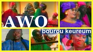 Théâtre Sénégalais  Awo bourou keureum  Bara yeggo [upl. by Anirbak833]