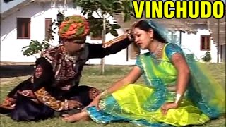 Vinchudo  Awesome and Superhit NON STOP Kutchi Folk songs  Lokgeet by Bijal Rabari [upl. by Siderf]