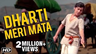 Dharti Meri Mata Full Video Song  गीत गाता चल  Sachin  Sarika  Ravindra Jain  Geet Gaata Chal [upl. by Marguerite]