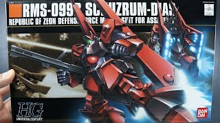 1942  HGUC Schuzrum Dias UNBOXING [upl. by Hekker540]