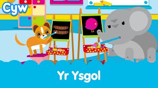 Cân yr Ysgol Cyws School song  Cyw  S4C [upl. by Mailliw854]