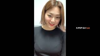 구구단 강미나 인스타 라이브 Gugudan MINA Instagram Live [upl. by Schoenburg]