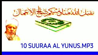 Tafsiira Quraana Afaan Oromoo 10 SUURAA AL YUNUSMP3 [upl. by Ayekan]