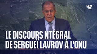 Le discours intégral de Sergeuï Lavrov à lONU [upl. by Kirat]