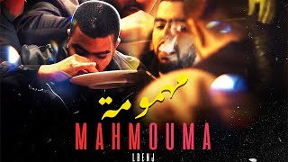 Lbenj  Mahmouma  لبنج  مهمومة [upl. by Lingwood250]