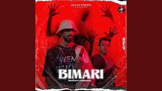 Bimari feat Prabhanjan BDSM EP [upl. by Einor638]