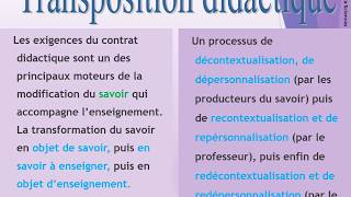 La didactique du FLE Le contrat didactique [upl. by Laidlaw]