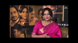 Interview of Sreelekha Mitra  Ardhangini  Ek Ardhsatya  Film [upl. by Alleciram]