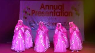 Nasheed Alaika Rasooli by Wisdom Int school girl student Mymensingh Bangladesh in Annual day 2018 [upl. by Tiphanie]