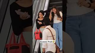 Staring At GIRLS on Escalator 😳🤣 [upl. by Atinuahs]