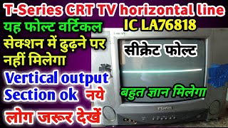 TSeries crt tv horizontal line problem TSeries crt tv Vertical section problem ko kaise thik kare [upl. by Ajdan575]