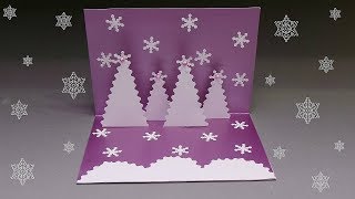 Easy Christmas Tree Pop Up Card Tutorial [upl. by Emixam373]