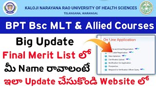 KNRUHS BPT BSC MLT amp Allied Courses 2024 Big Update  Re upload documents Query Id [upl. by Sachiko160]