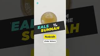 How to make نبيذ Nabidh date water  Meals from the Sunnah [upl. by Lynne397]