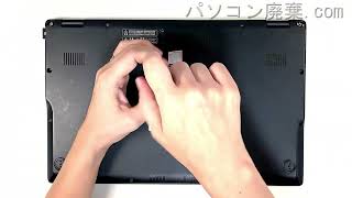 FUJITSU LIFEBOOK【U9311FW（FMVU3402DD）】の分解方法（Disassembly method） [upl. by Molton]