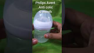 Philips Avent baby 🍼 bottleshortvideoyoutubeshort videos [upl. by Prady]