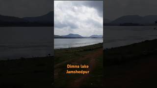 🚣‍♀️🚣‍♀️🚣‍♀️ Dimna lake jamshedpur 🚣‍♀️🚣‍♀️🚣‍♀️ [upl. by Alicea]