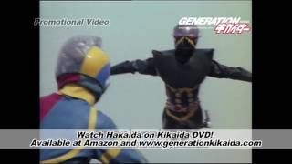 Hakaida Kikaida promotional Video [upl. by Yelrah]