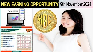 KBC coin latest news  Kibho official channel kibhocoinprice [upl. by Allare]