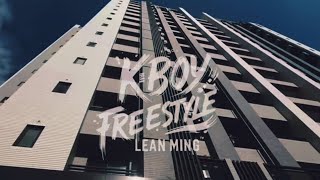 Lean Ming  K boy Freestyle Prod DAY amp Mikey Dir Lean Ming Shot on iPhone 15 [upl. by Ahsiyn]