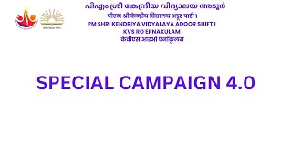 PM SHRI KV ADOOR SHIFT 1 [upl. by Gladdie]