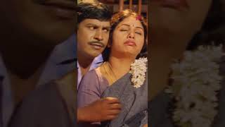 Watch full video👆 Middle Class Madhavan  Watch and enjoy shorts vadivelu vivek prabhu comedy [upl. by Ilario]