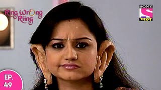 Ring Wrong Ring  रींग रॉंग रींग  Episode 49  5th June 2017 [upl. by Elinor10]