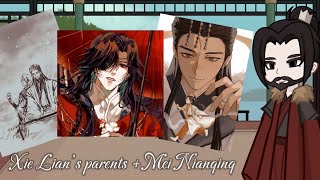 ✨🍃 Xie Lians parents  Mei Nianqing react to Xie Lian  34  2x  RUSENG 🍃✨ [upl. by Gerg]