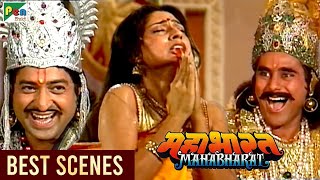 द्रौपदी का वस्त्रहरण  Mahabharat महाभारत Best Scene  B R Chopra [upl. by Acenom]