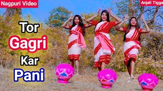 Tor Gagri Kar Pani  New Nagpuri Sadri Dance Video 2020  Vicky Kachhap  Anjali Tigga [upl. by Kristoffer]