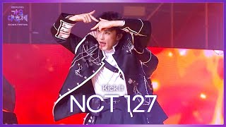 NCT 127 엔시티 127  Kick It 2024 KBS Song Festival  KBS WORLD TV 241220 [upl. by Laraine682]