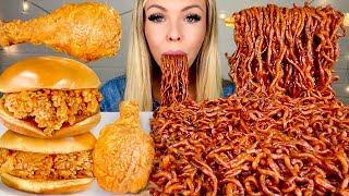 ASMR SPICY BLACK BEAN NOODLES POPEYES SPICY CHICKEN SANDWICH MUKBANG 먹방 [upl. by Ihtac]