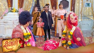 Deewani  27 April 2024  Parth Ne Garv aur Mira Ki shaadi mein bulai Police [upl. by Wickman]