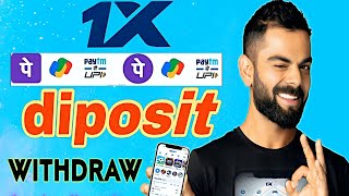 1xbet diposit live 1xbet diposit 1xbet diposit problem 1xbetdiposit [upl. by Yevreh]