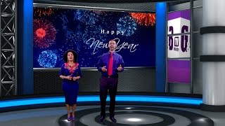 G amp B Ministry New year 2017 Special Program [upl. by Wycoff101]