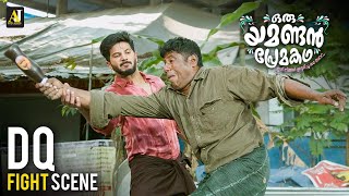 Oru Yamandan Prema Kadha  DQ Fight Scene  Movie Scene  Dulquer Salmaan  Nikhila [upl. by Kluge465]