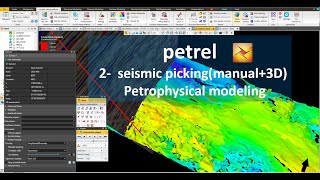 2 petrel seismic pickingmanual3D  Petrophysical modeling [upl. by Peddada]