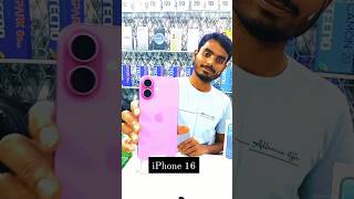 iphone 16 🤦‍♂😂 iphone16 ytshorts shorts virals [upl. by Stefanac]