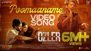 Poomaname Video Song  Abraham Ozler  Shyam  Midhun Mukundan  Jayaram  Mammootty  Nitin K Siva [upl. by Duwe521]