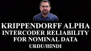 Krippendorff Alpha InterCoder Reliability Test in SPSS for Nominal Data YesNoUrduHindi [upl. by Sairahcaz]