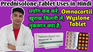 Prednisolone Tablet Uses amp Side Effects Wyslone Tablet use Omnacortil Tablet Uses amp Dose in Hindi [upl. by Ecyned]