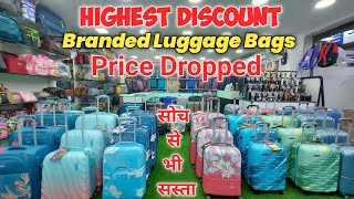 Branded Luggage Trolly Bag Highest Discount in the year americantourister [upl. by Laohcin]